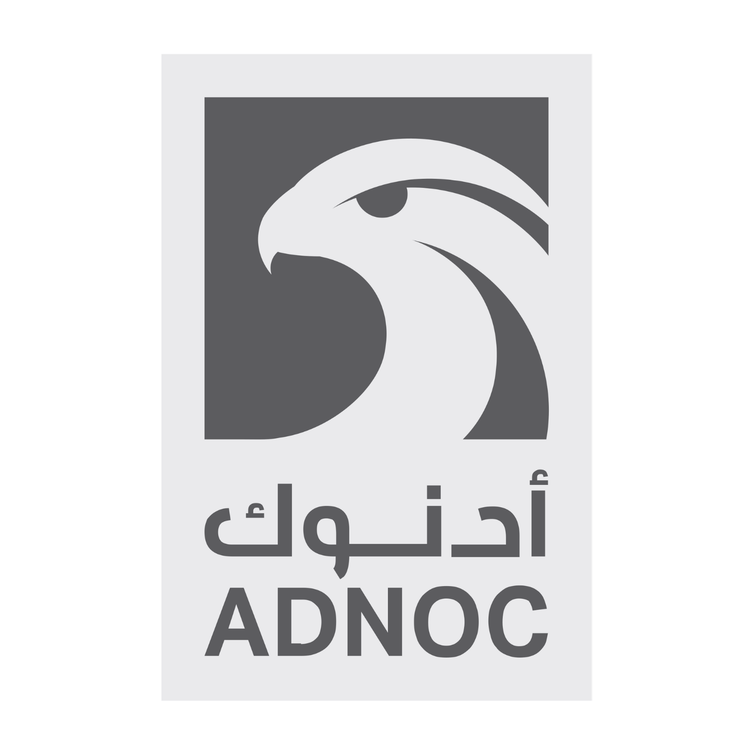 ADNOC